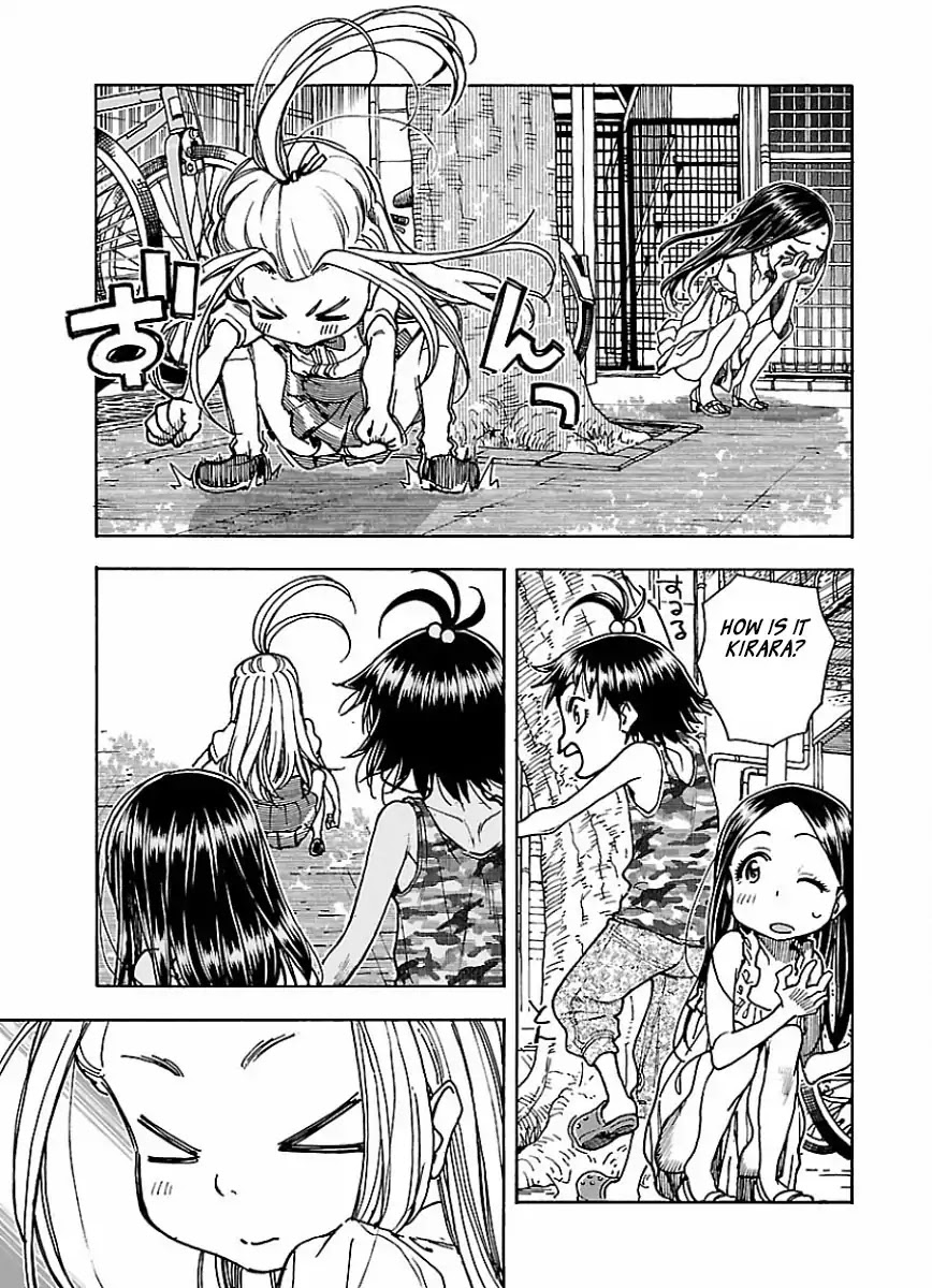 Okusan Chapter 68 - Page 7