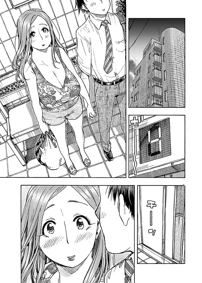 Okusan Chapter 69 - Page 12
