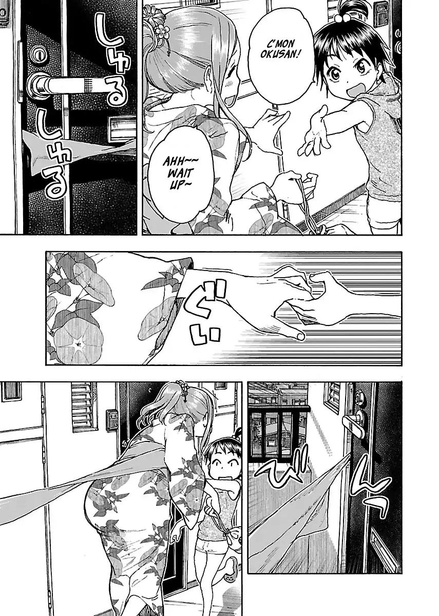 Okusan Chapter 69 - Page 26