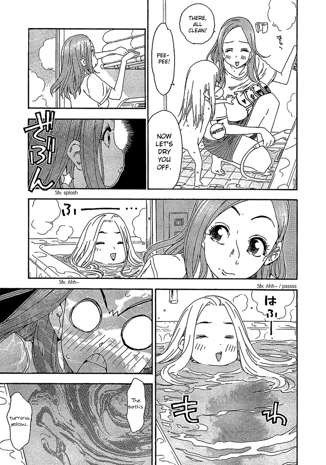 Okusan Chapter 7 - Page 15