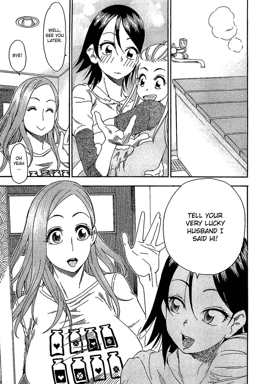 Okusan Chapter 7 - Page 21