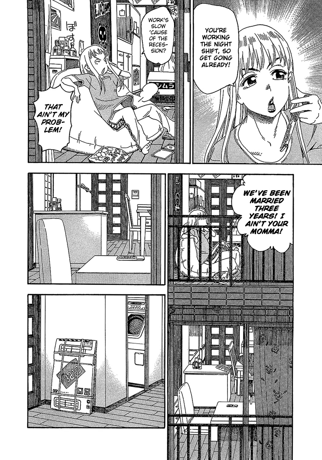 Okusan Chapter 7 - Page 10