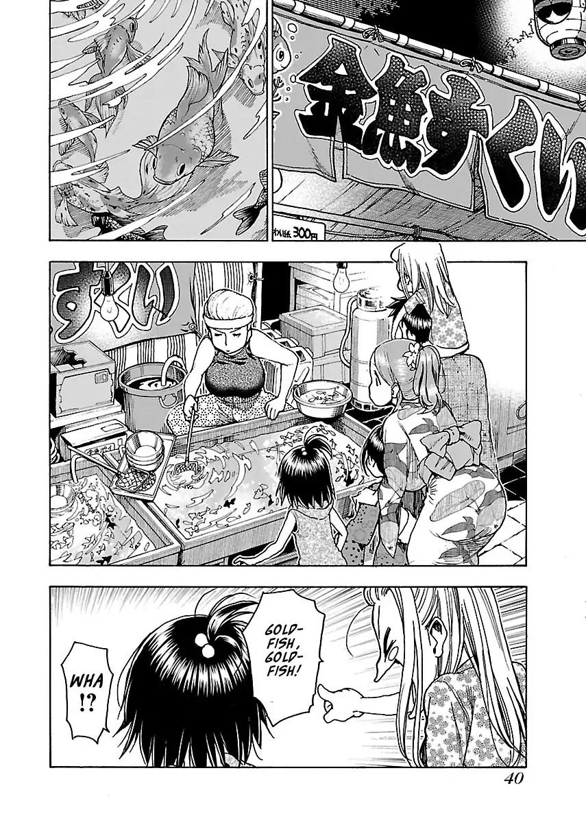 Okusan Chapter 70 - Page 13