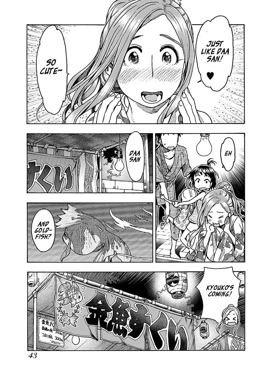 Okusan Chapter 70 - Page 16