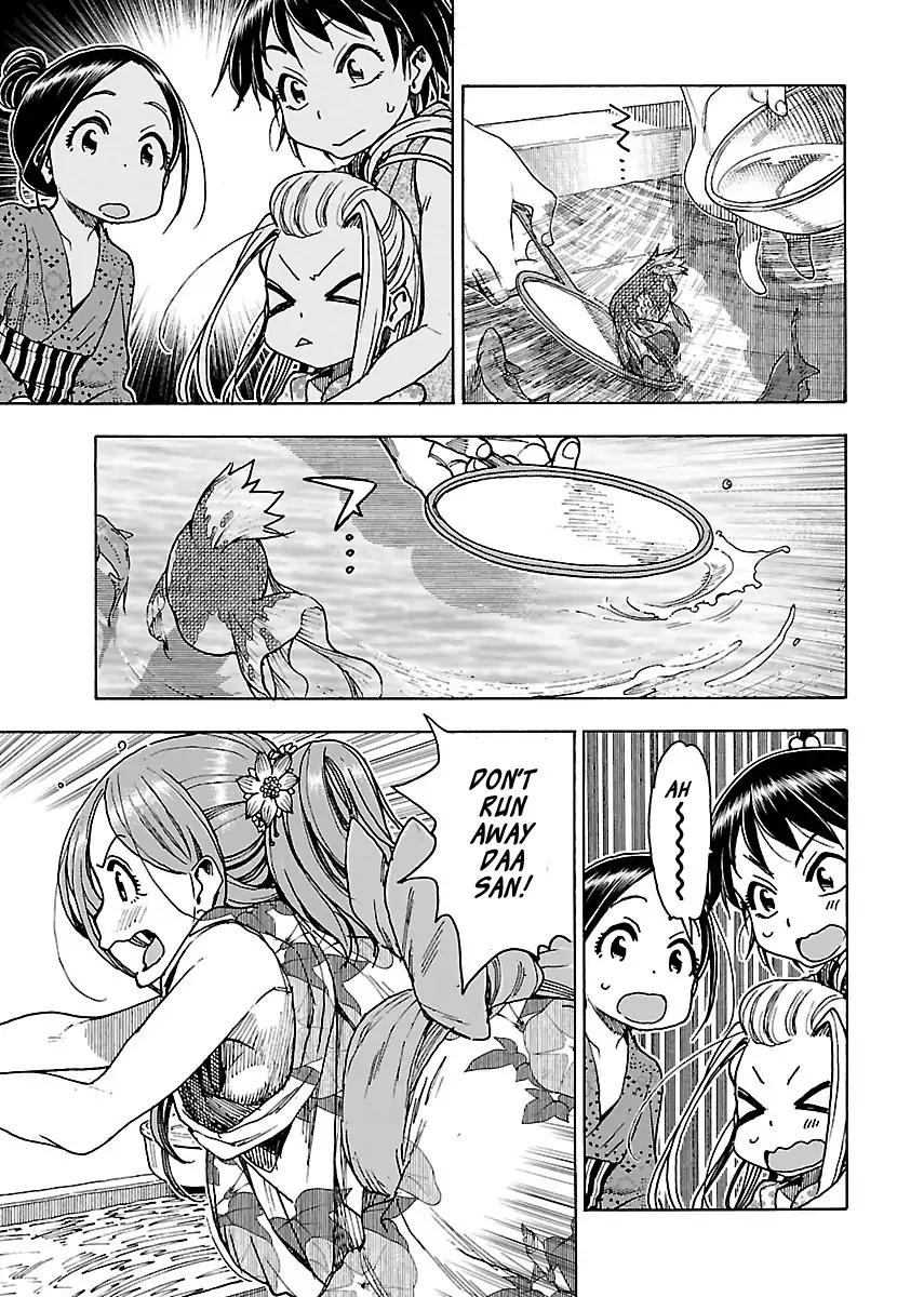 Okusan Chapter 70 - Page 20