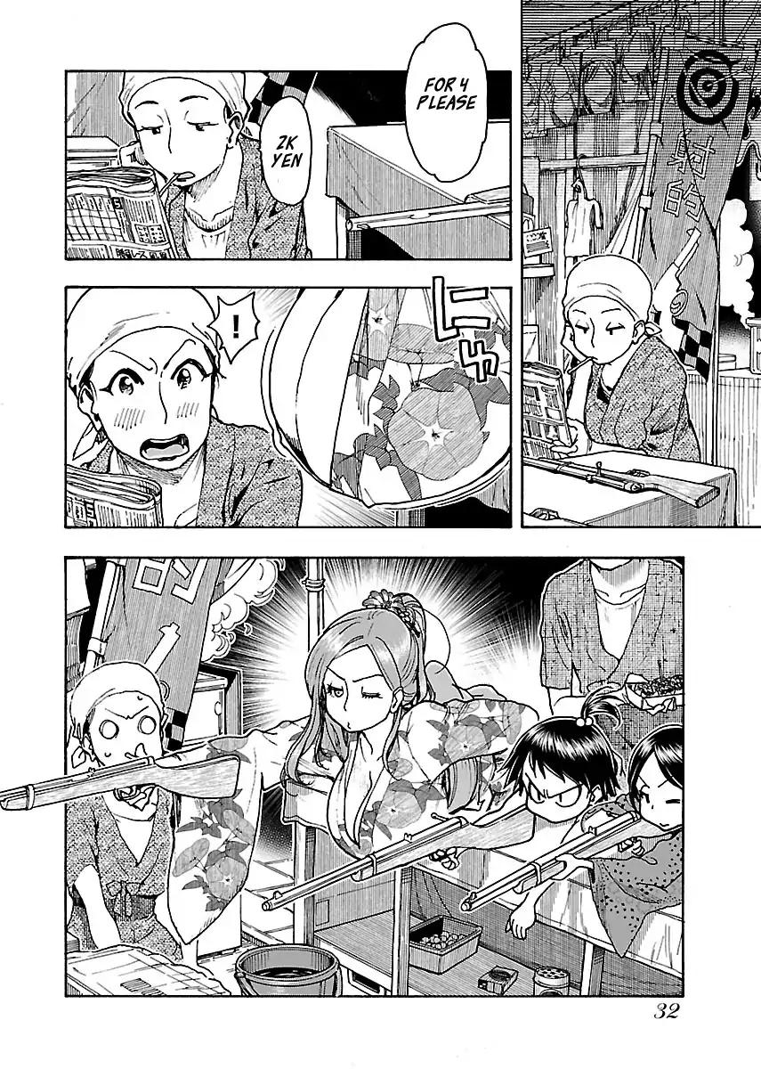 Okusan Chapter 70 - Page 5