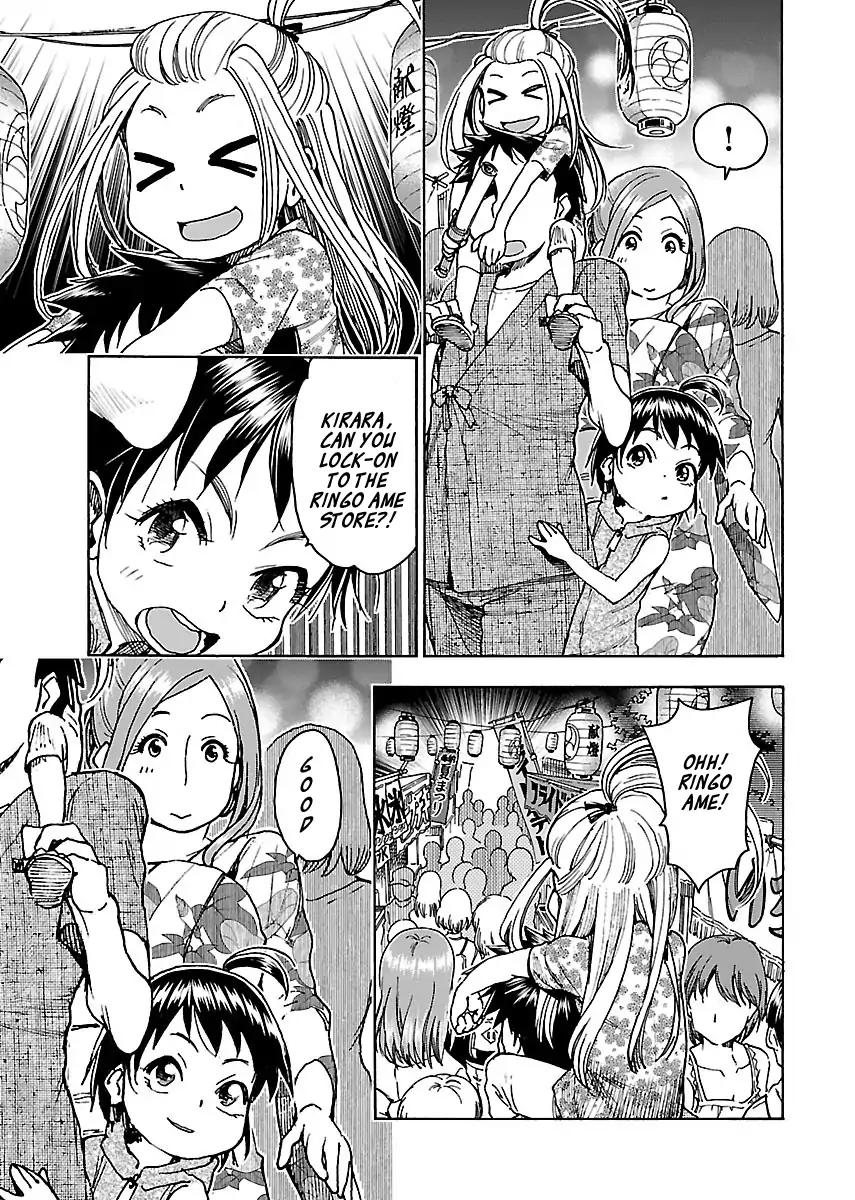 Okusan Chapter 70 - Page 10