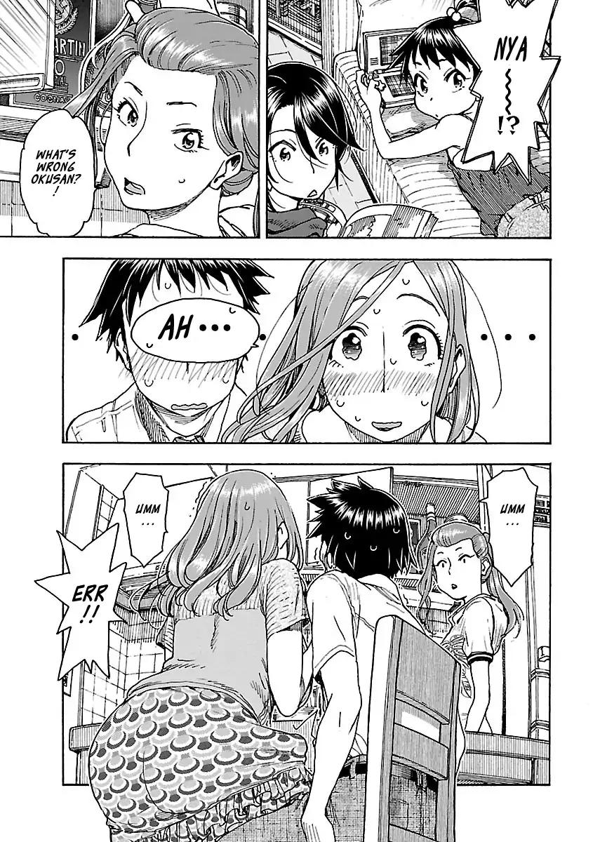 Okusan Chapter 71 - Page 18