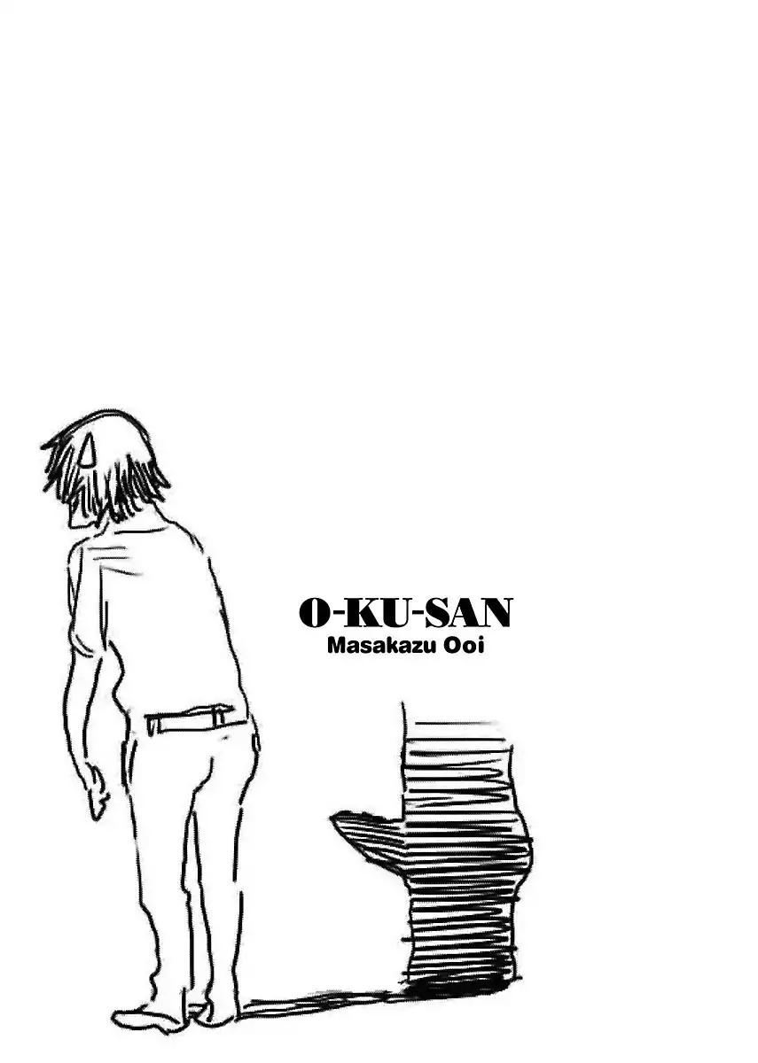 Okusan Chapter 71 - Page 26