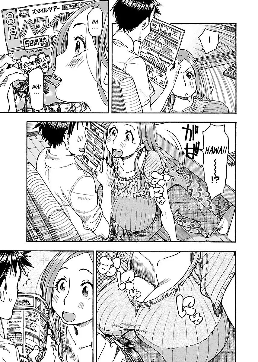 Okusan Chapter 71 - Page 6
