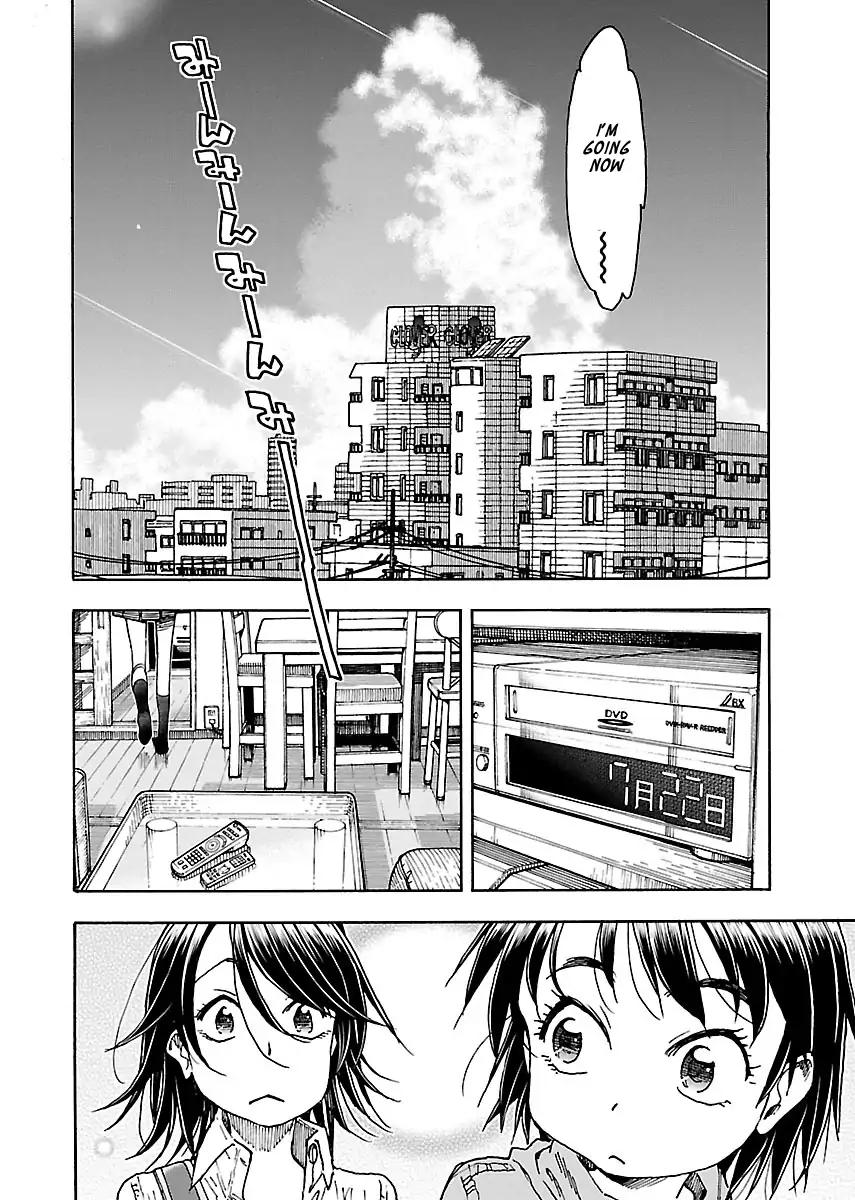 Okusan Chapter 72 - Page 2