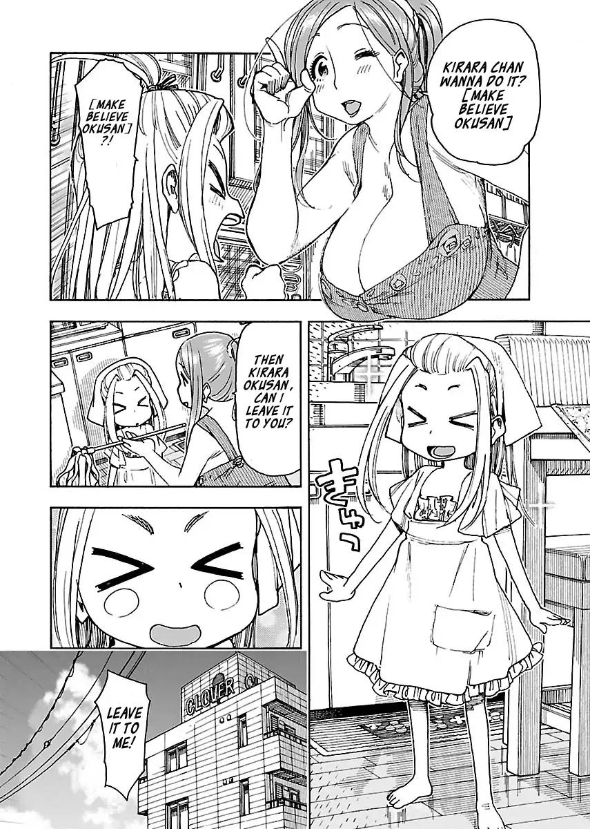 Okusan Chapter 72 - Page 12