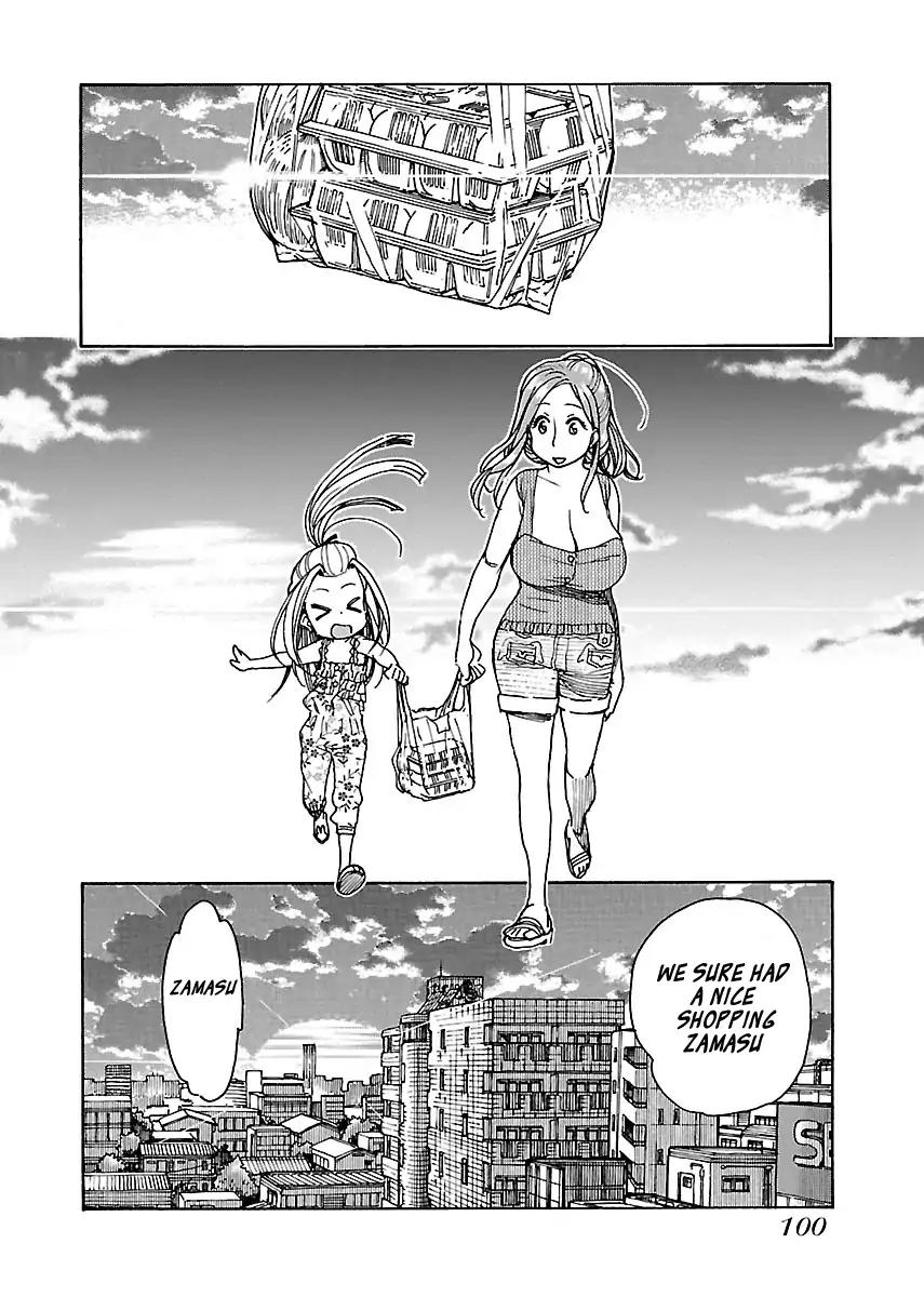 Okusan Chapter 72 - Page 22