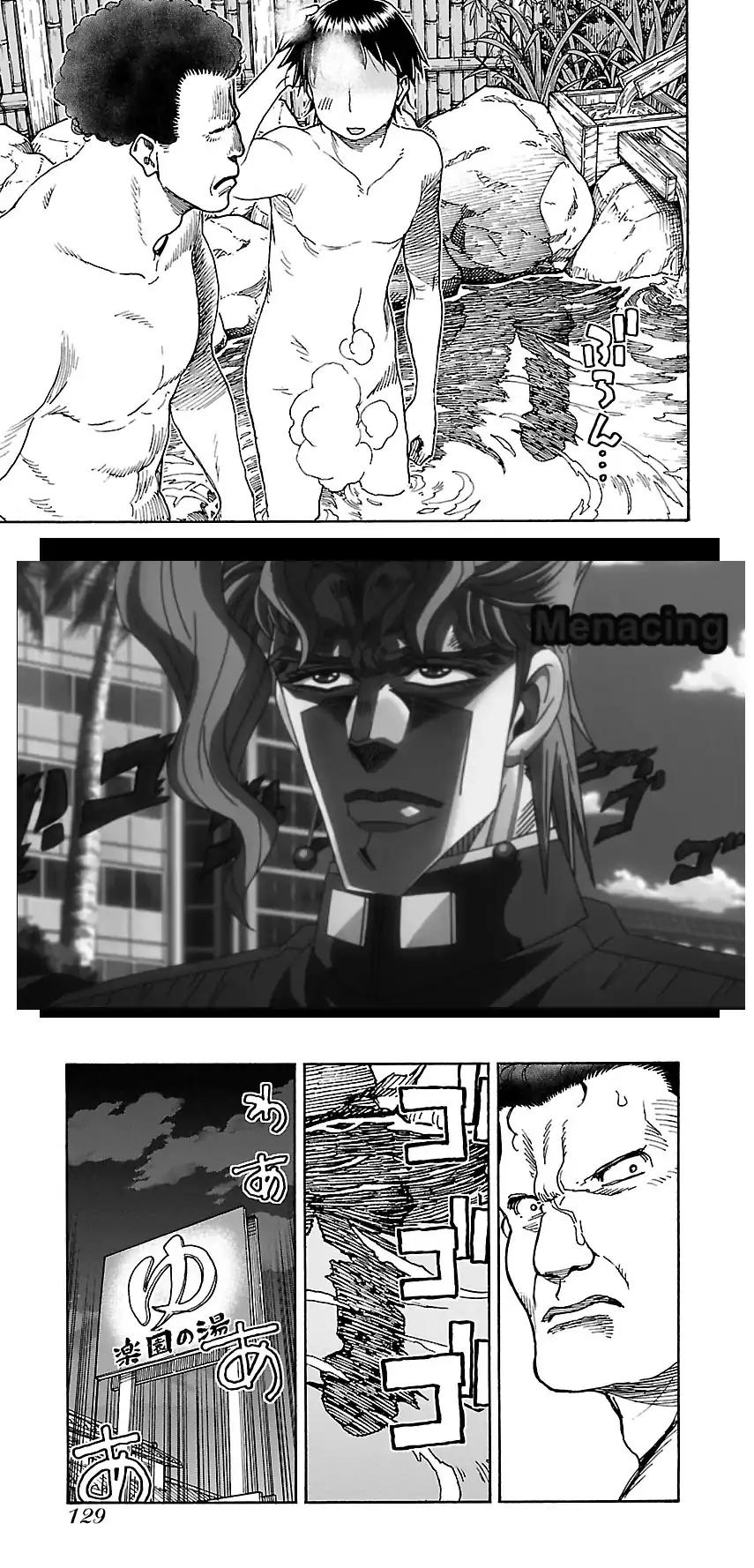 Okusan Chapter 73 - Page 27