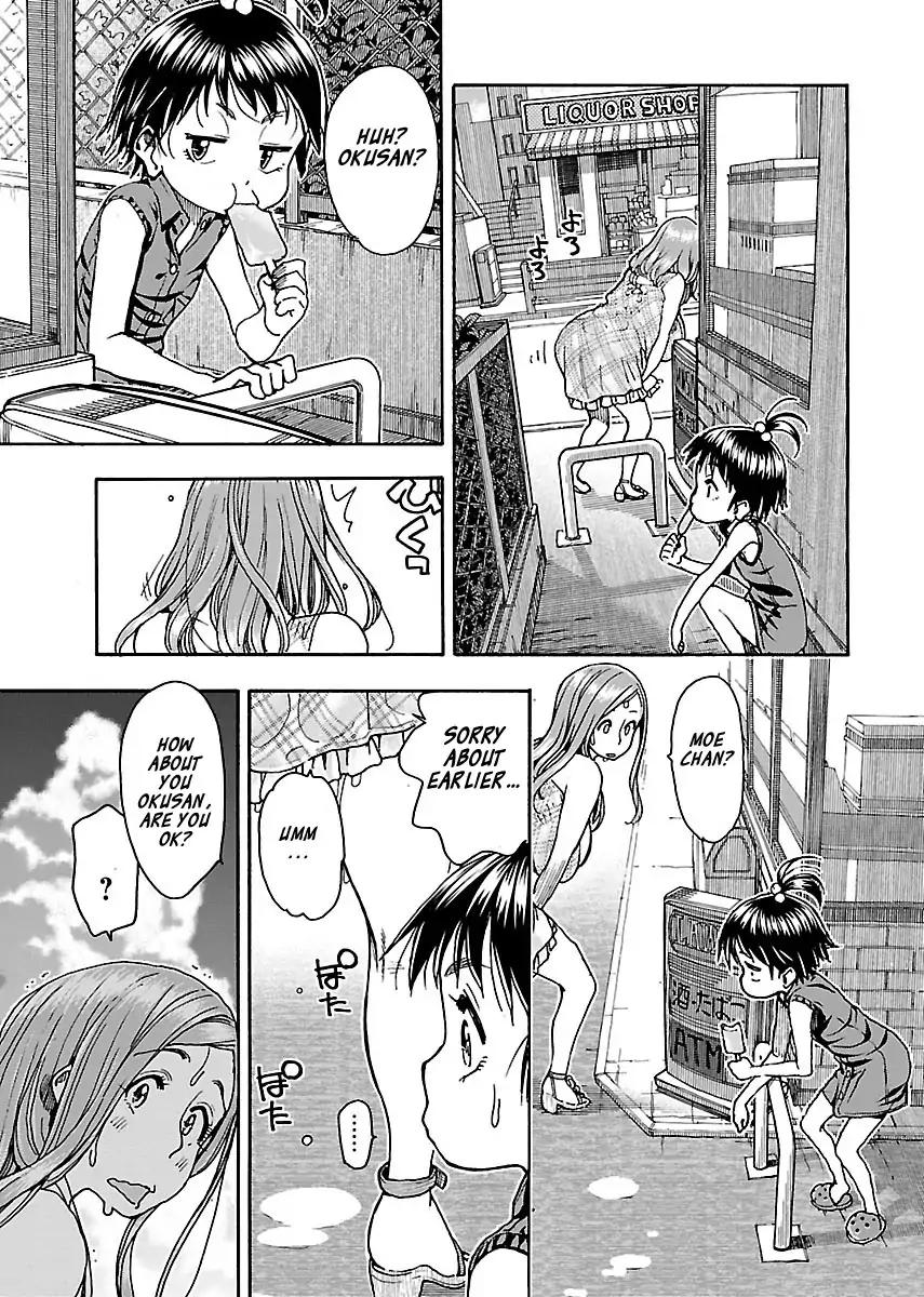 Okusan Chapter 74 - Page 21