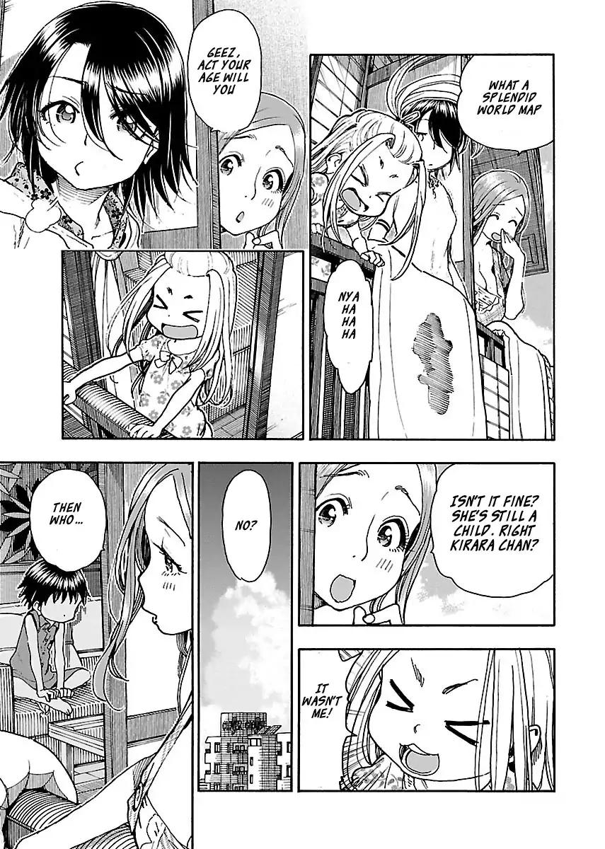 Okusan Chapter 74 - Page 5