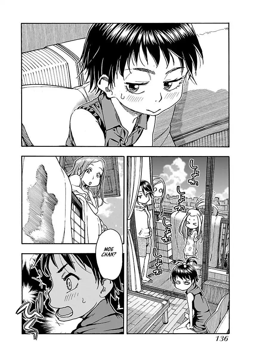 Okusan Chapter 74 - Page 6