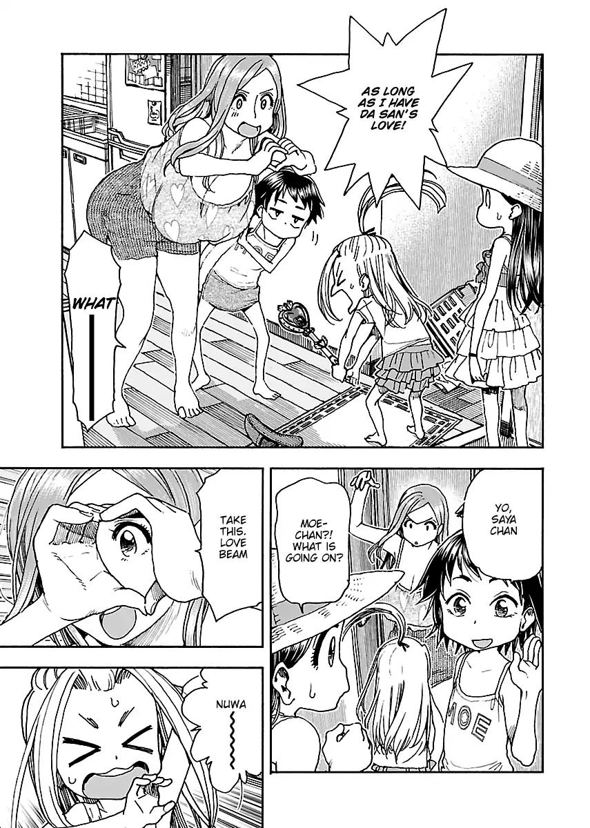 Okusan Chapter 75 - Page 5