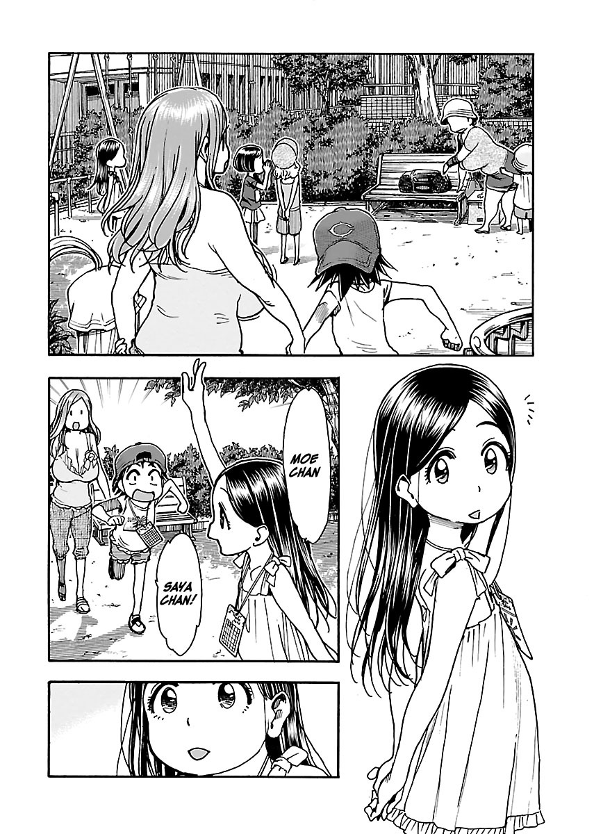 Okusan Chapter 76 - Page 21