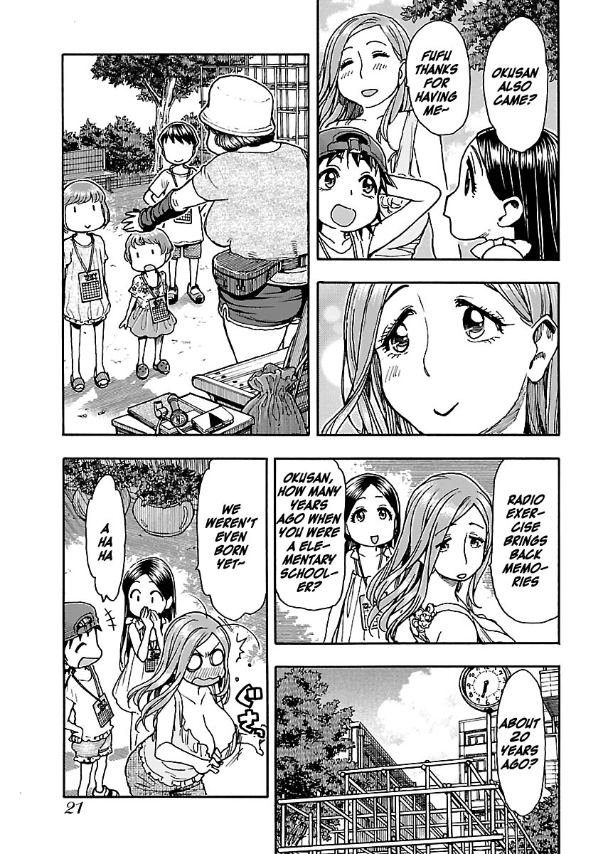Okusan Chapter 76 - Page 22