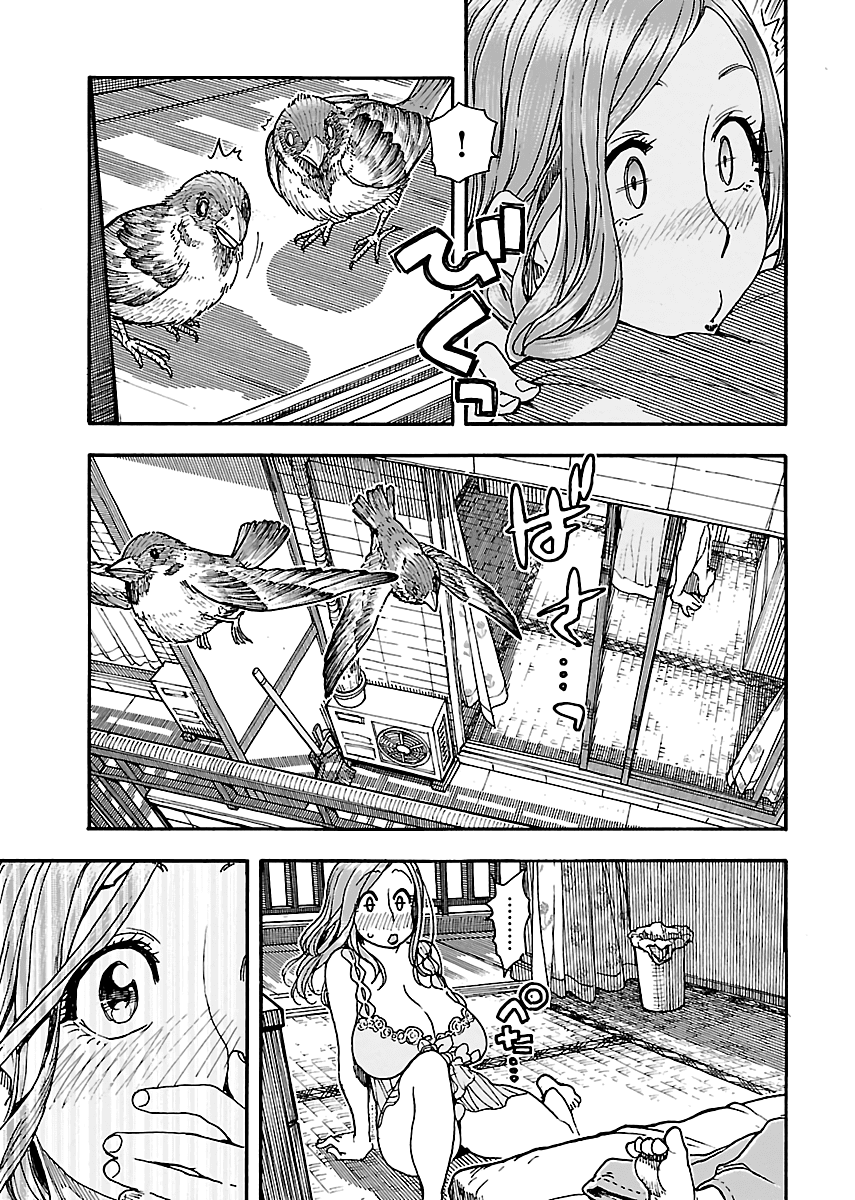 Okusan Chapter 76 - Page 8