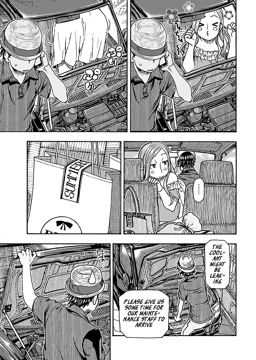 Okusan Chapter 77 - Page 17