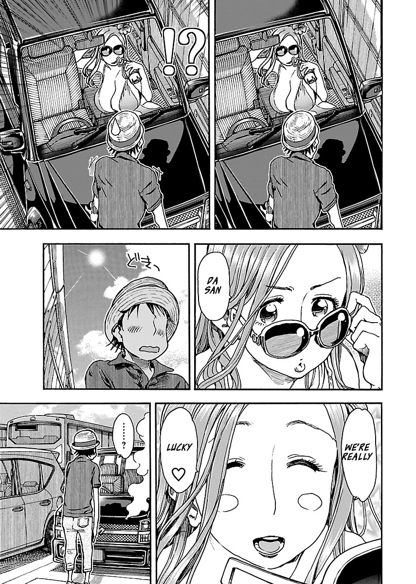 Okusan Chapter 77 - Page 19