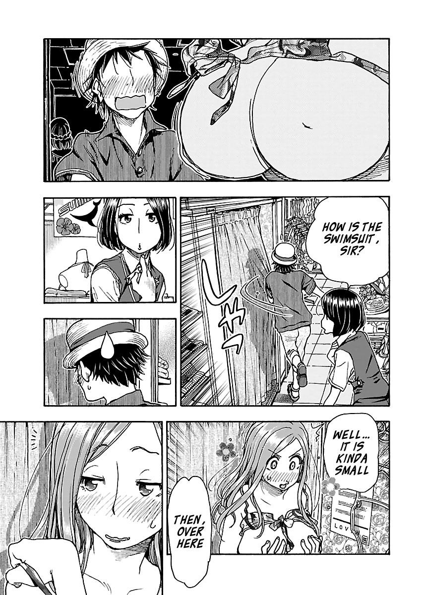 Okusan Chapter 77 - Page 5