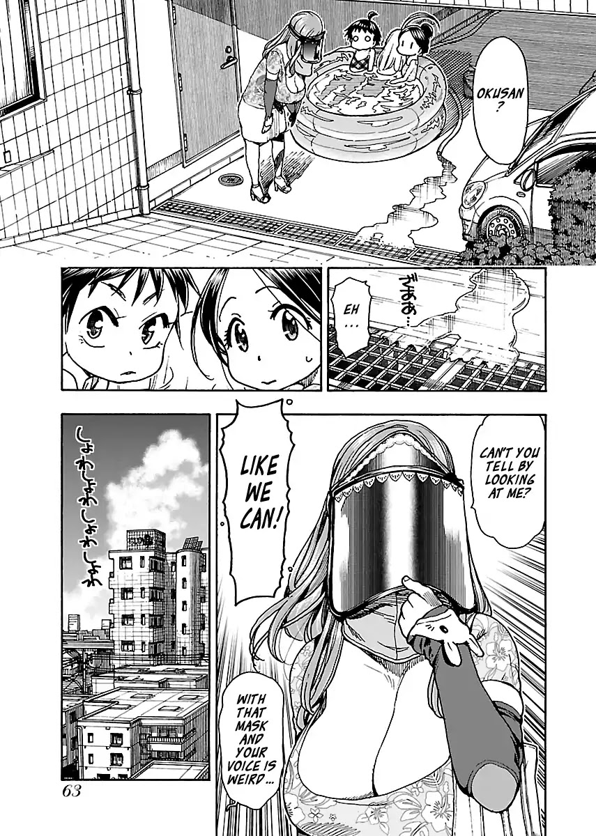 Okusan Chapter 78 - Page 11