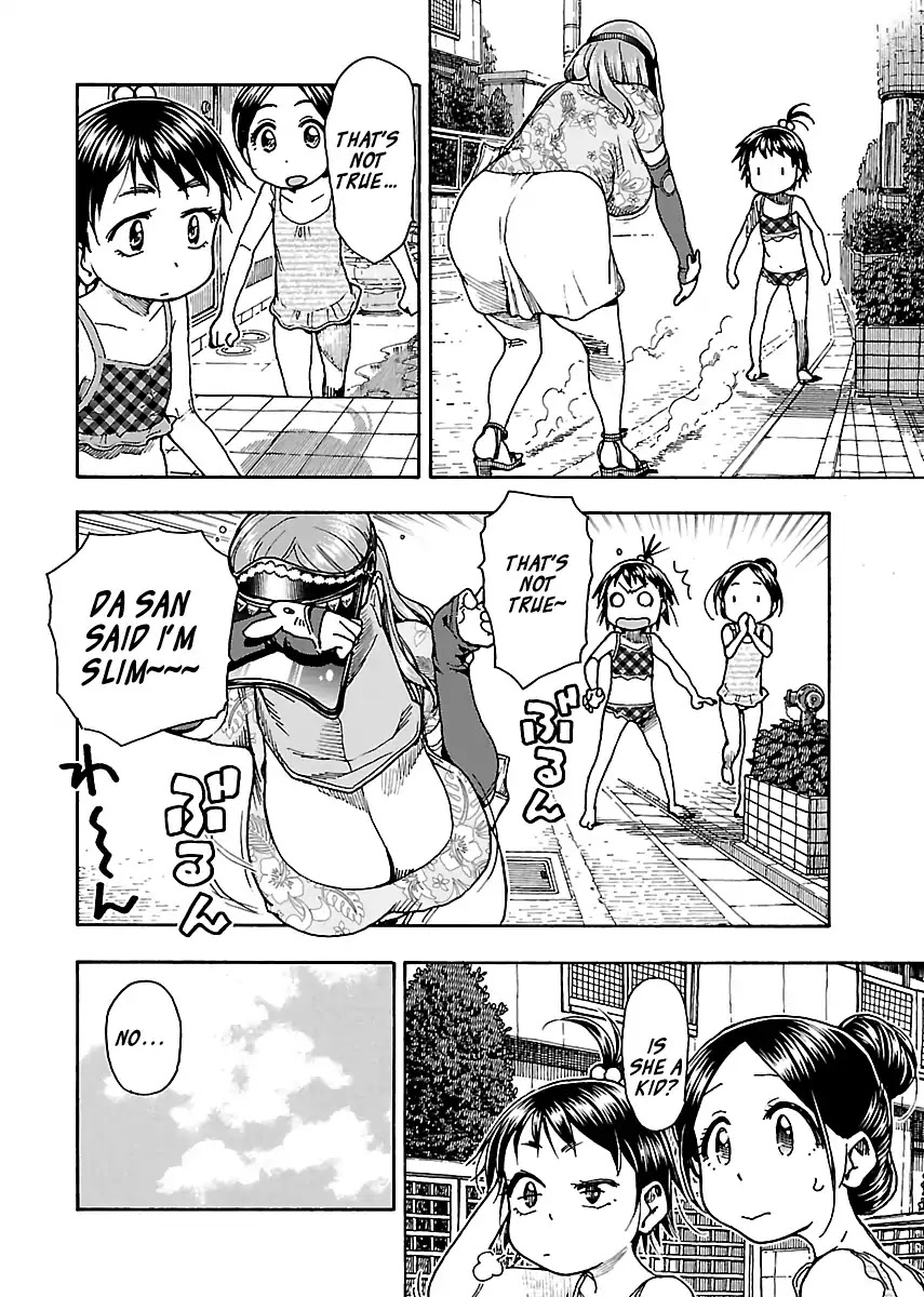 Okusan Chapter 78 - Page 16