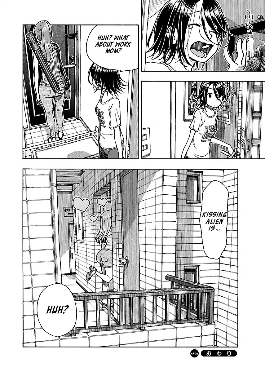 Okusan Chapter 78 - Page 24