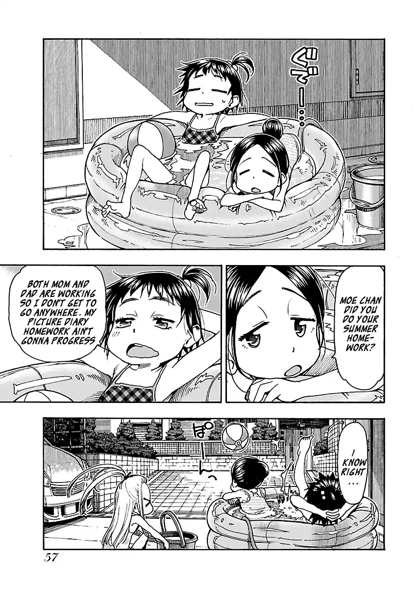 Okusan Chapter 78 - Page 5