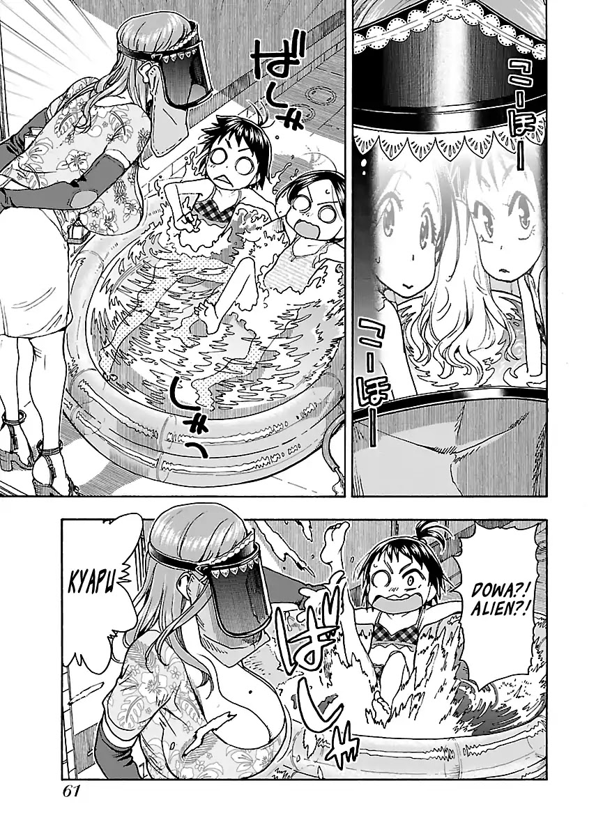 Okusan Chapter 78 - Page 9