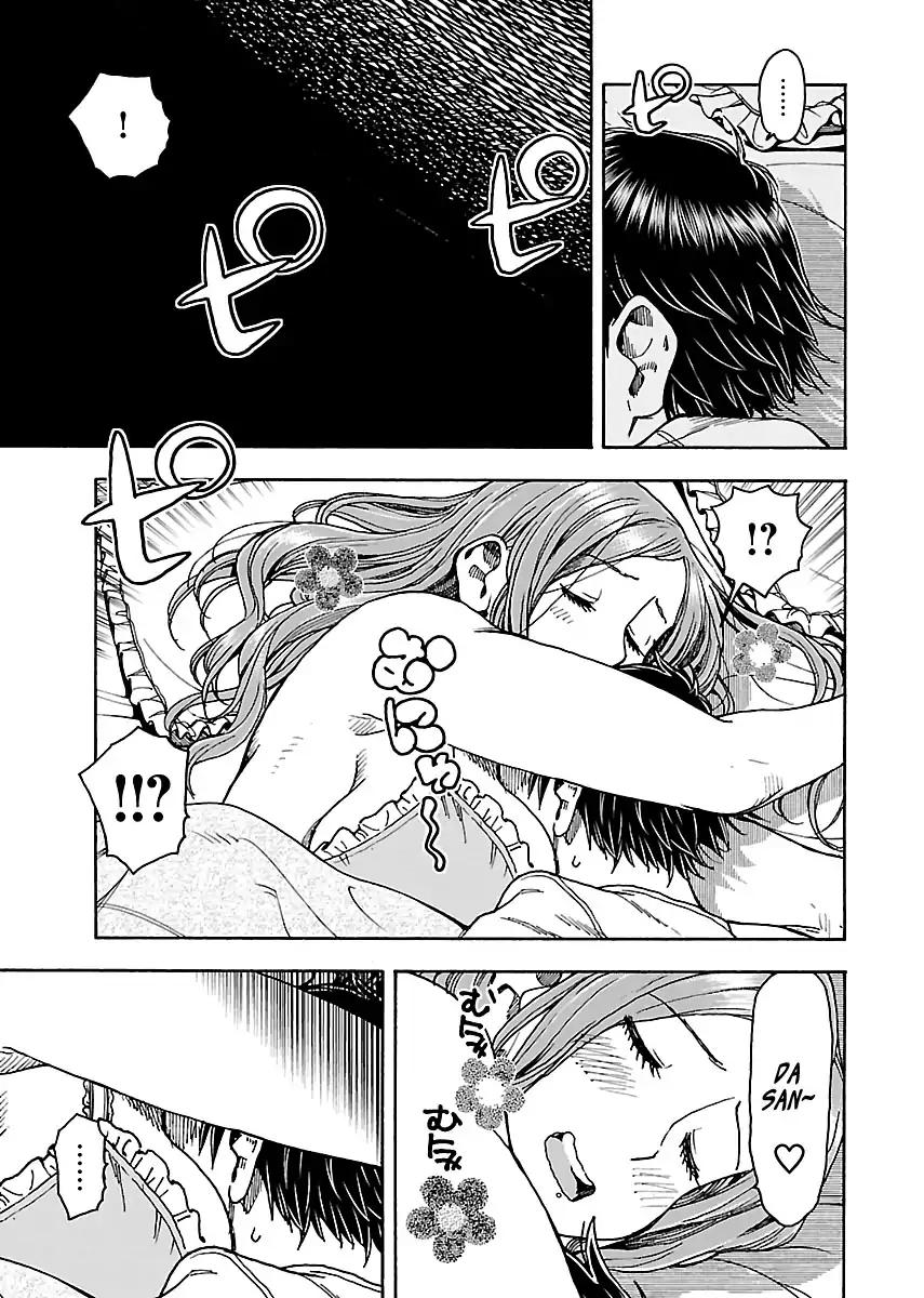 Okusan Chapter 79 - Page 3