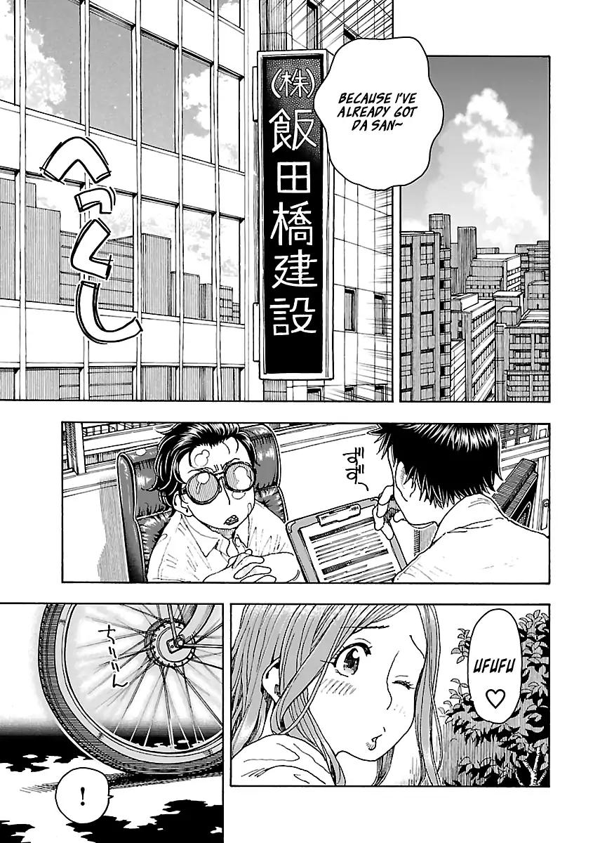 Okusan Chapter 80 - Page 11