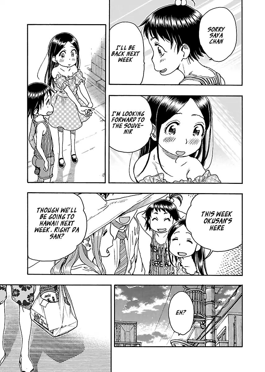 Okusan Chapter 80 - Page 21