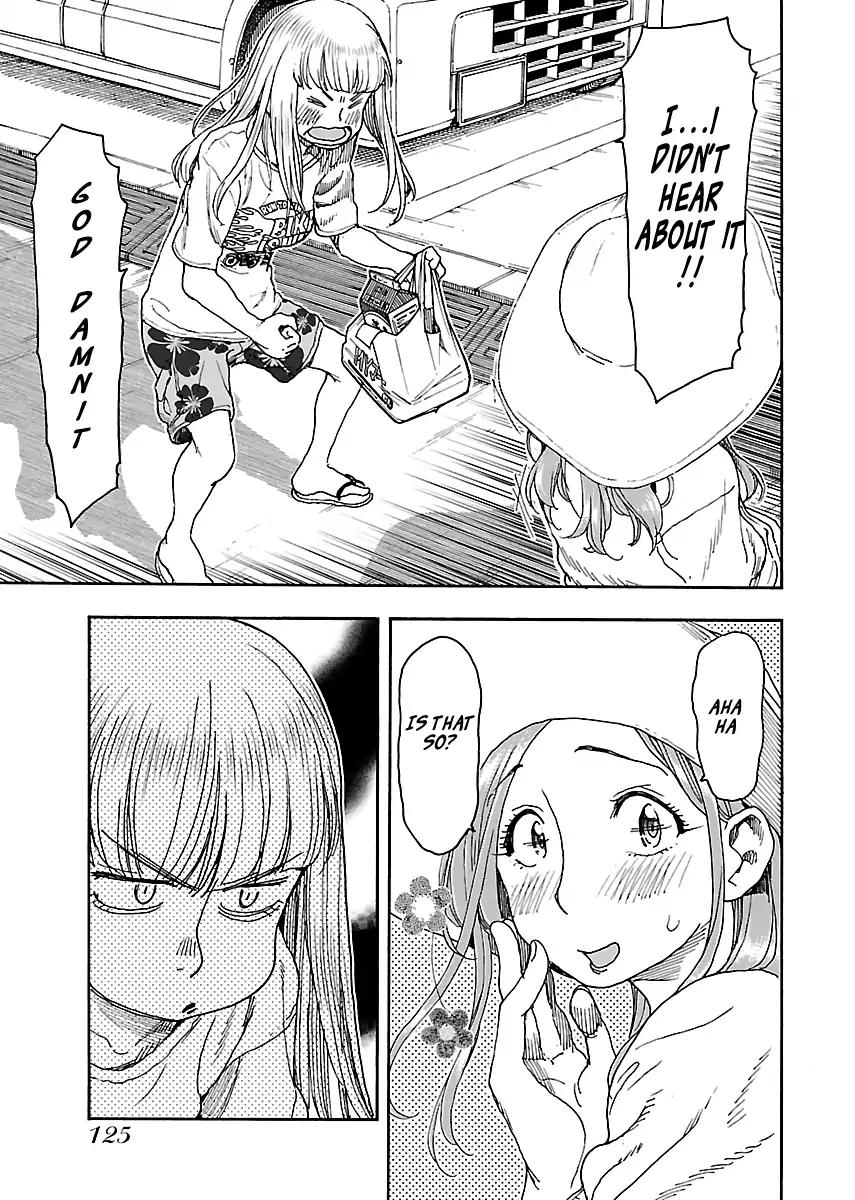 Okusan Chapter 80 - Page 23