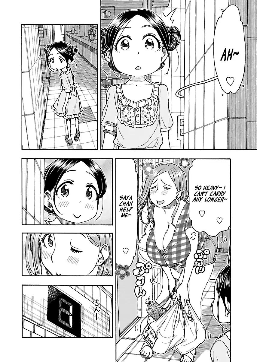 Okusan Chapter 81 - Page 12