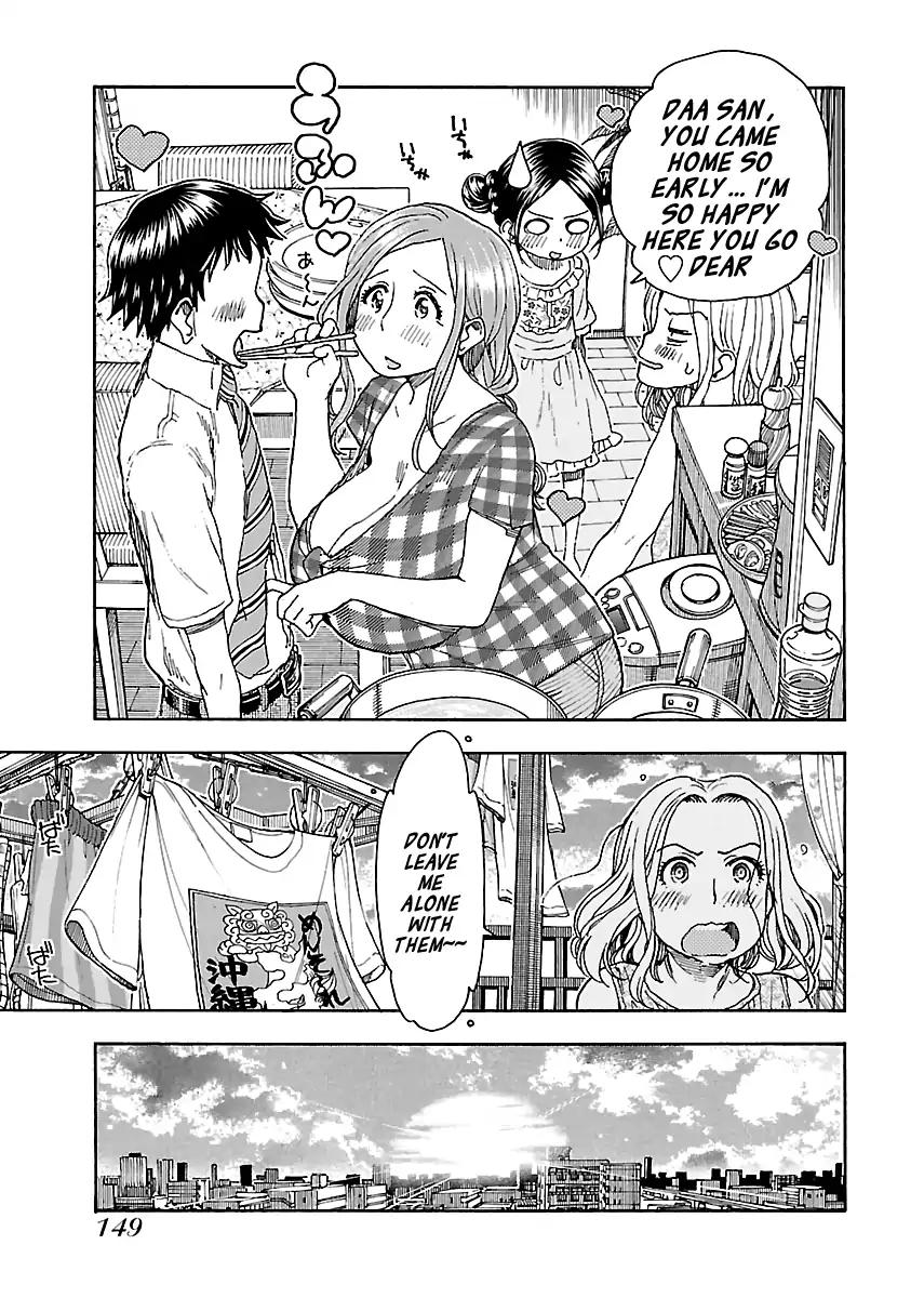 Okusan Chapter 81 - Page 23