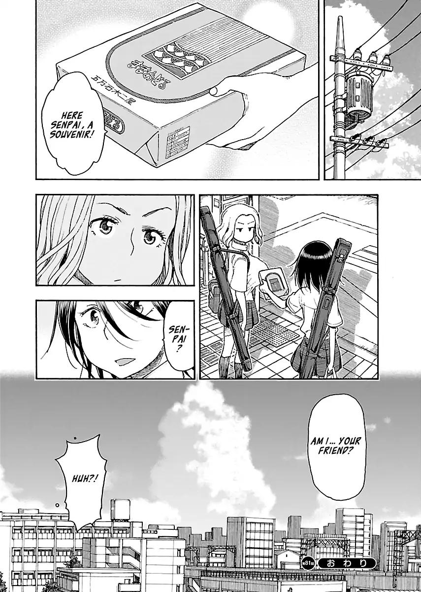 Okusan Chapter 81 - Page 24