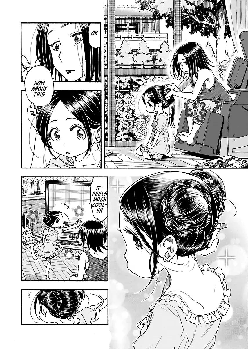 Okusan Chapter 81 - Page 4