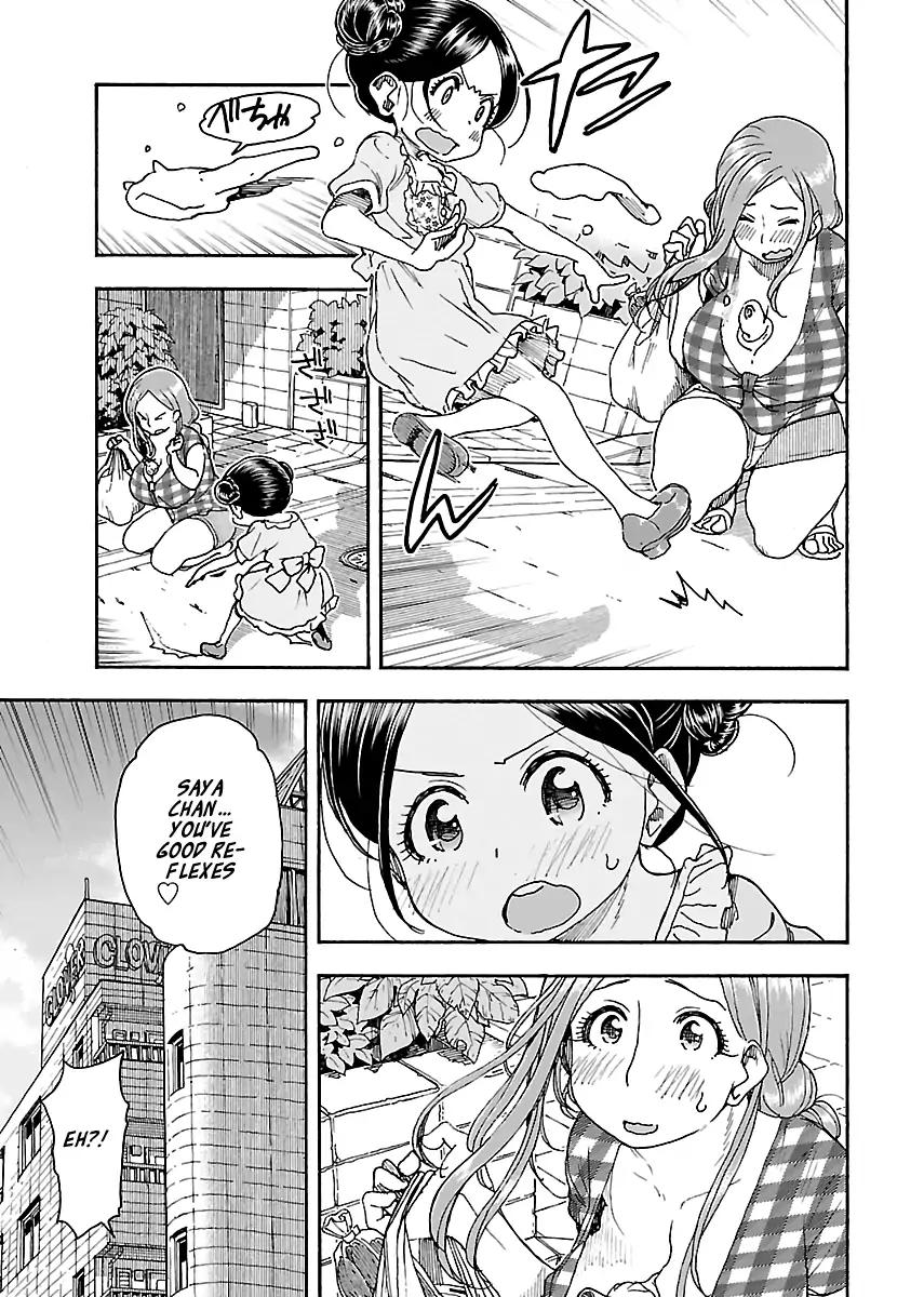 Okusan Chapter 81 - Page 9