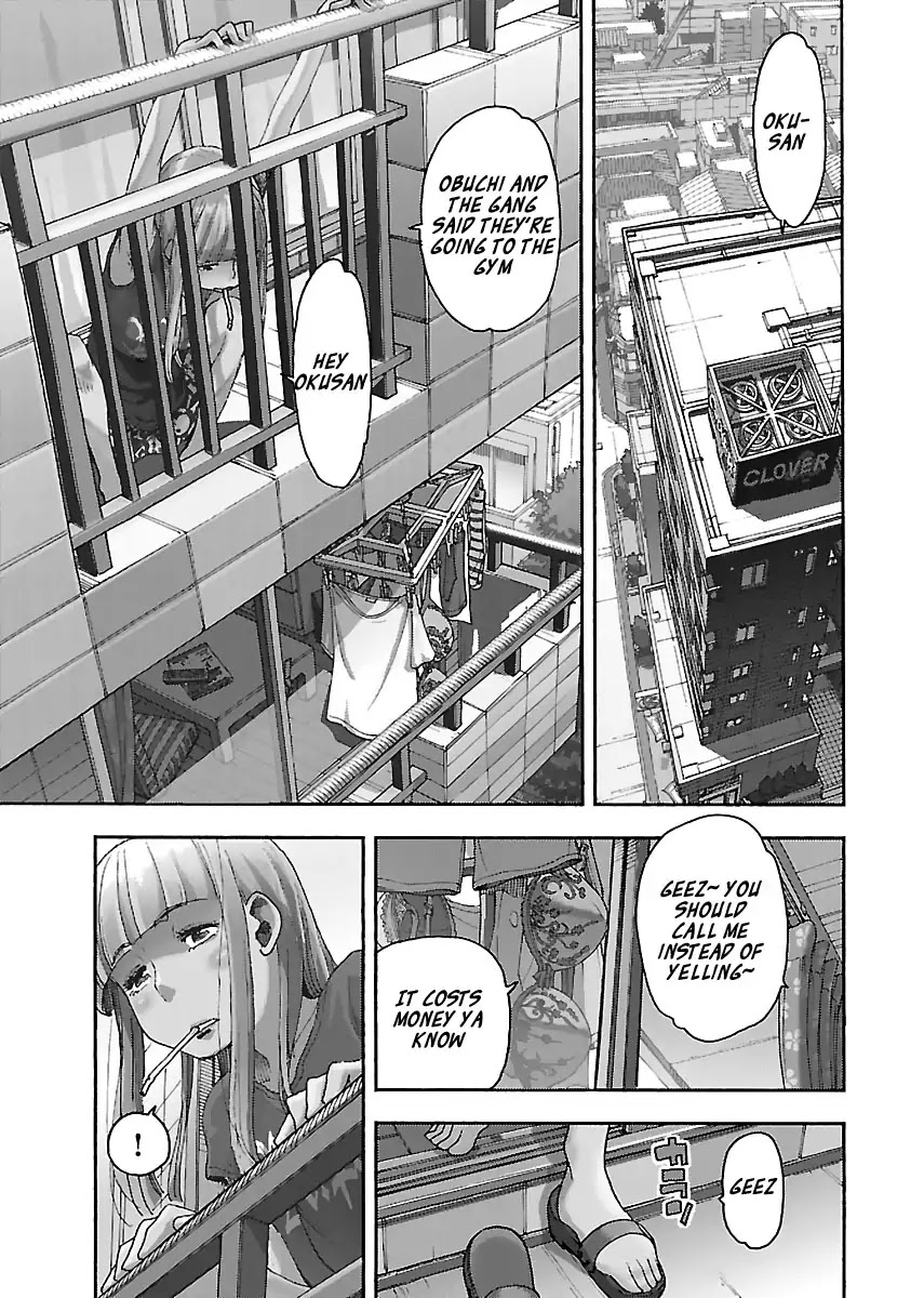 Okusan Chapter 82 - Page 1