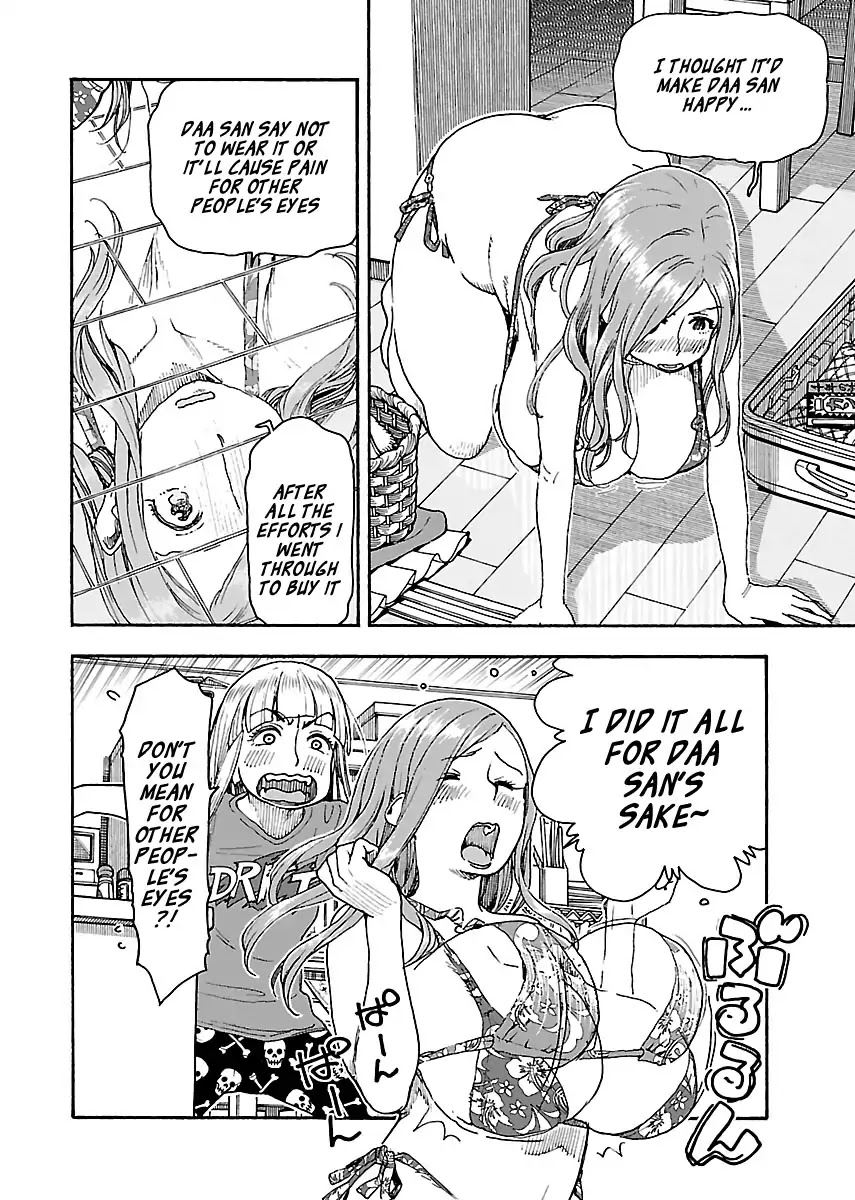 Okusan Chapter 82 - Page 10
