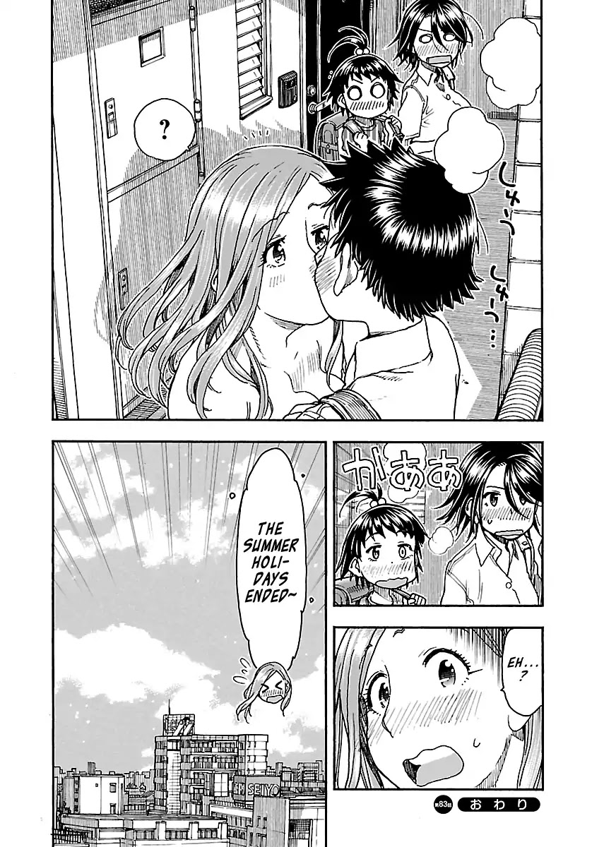 Okusan Chapter 83 - Page 26