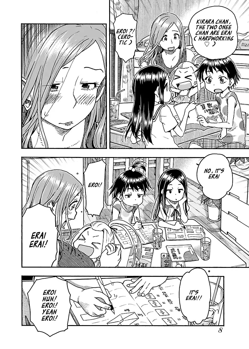 Okusan Chapter 83 - Page 10