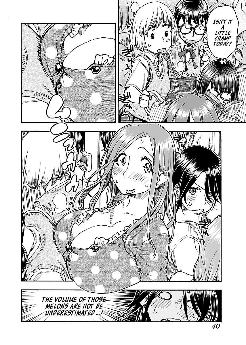 Okusan Chapter 84 - Page 16