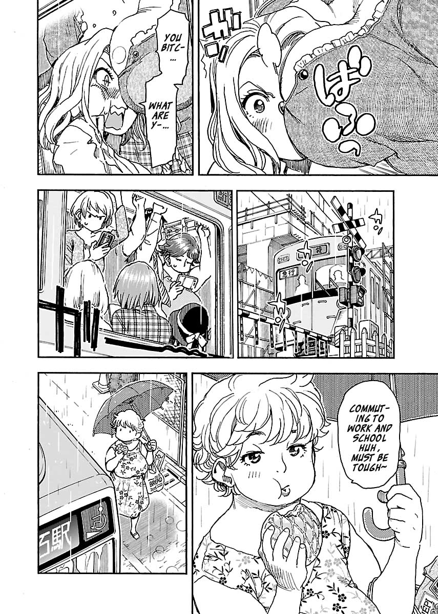 Okusan Chapter 84 - Page 20