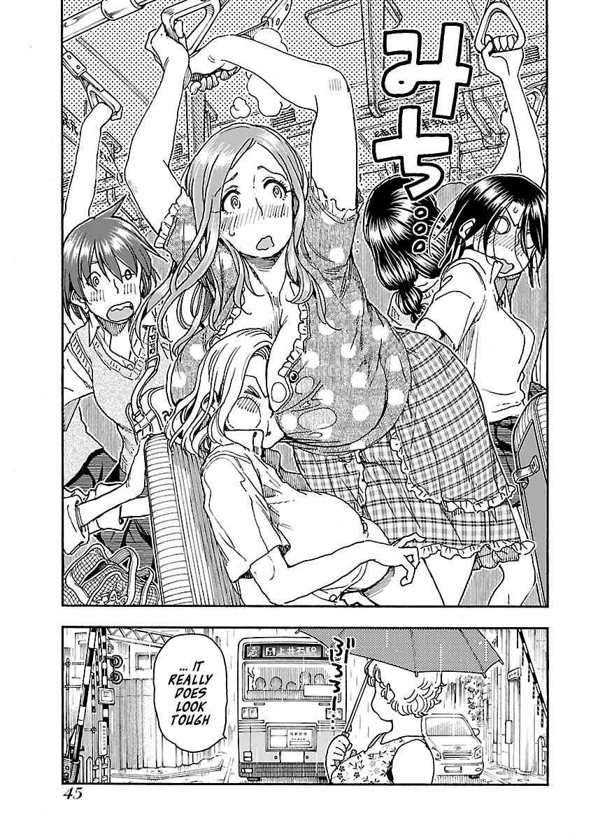 Okusan Chapter 84 - Page 21