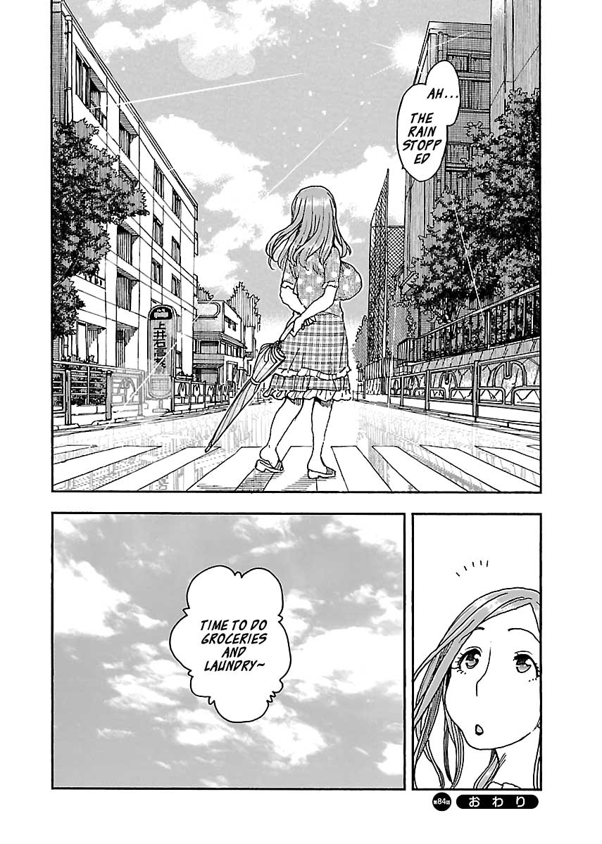Okusan Chapter 84 - Page 24